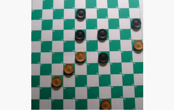 Jeu de Dames et Echecs au collège d'Aillant sur Tholon 89 ; reprise le 10 sept ...